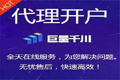 某行业SEM托管公司操作实例：提升广告ROI的秘诀